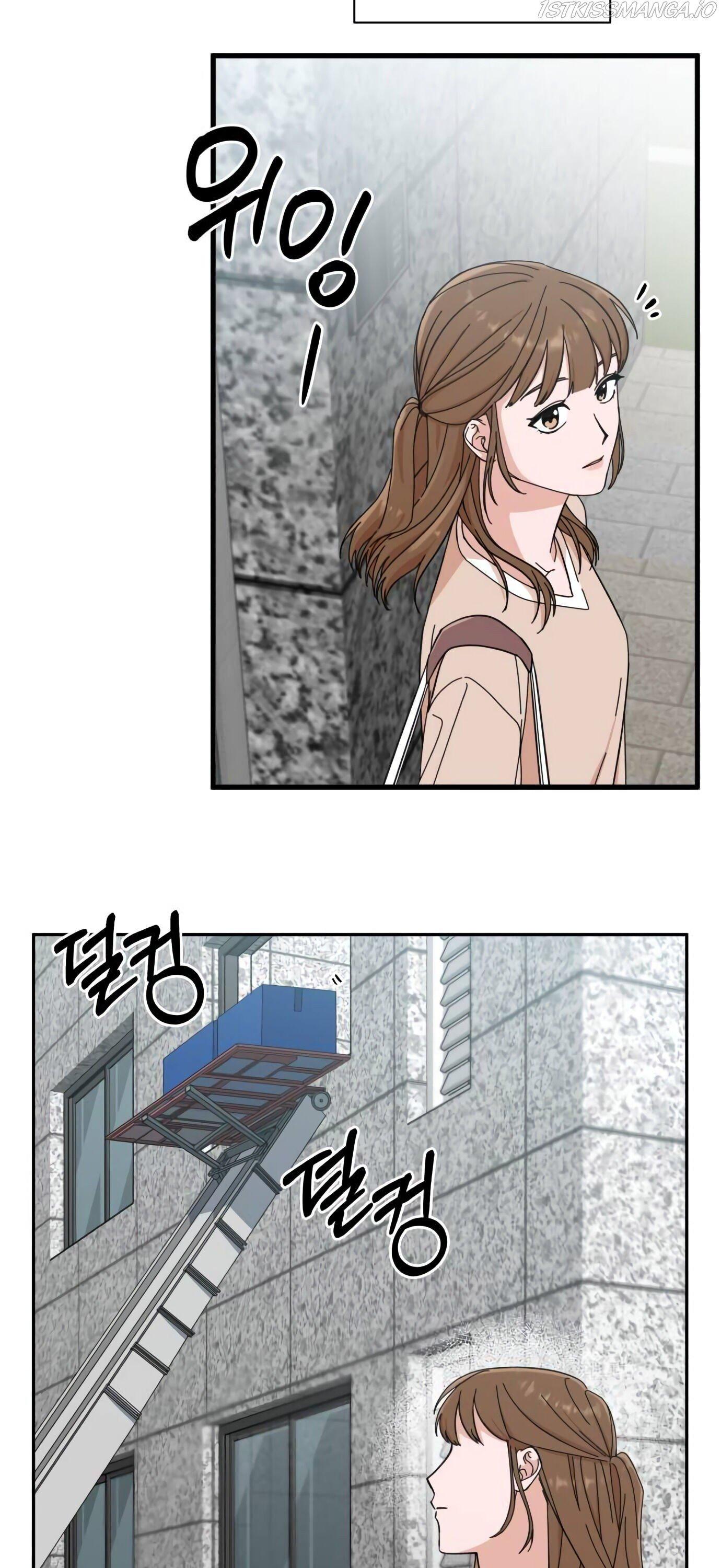 The Man with Pretty Lips Chapter 1 page 12