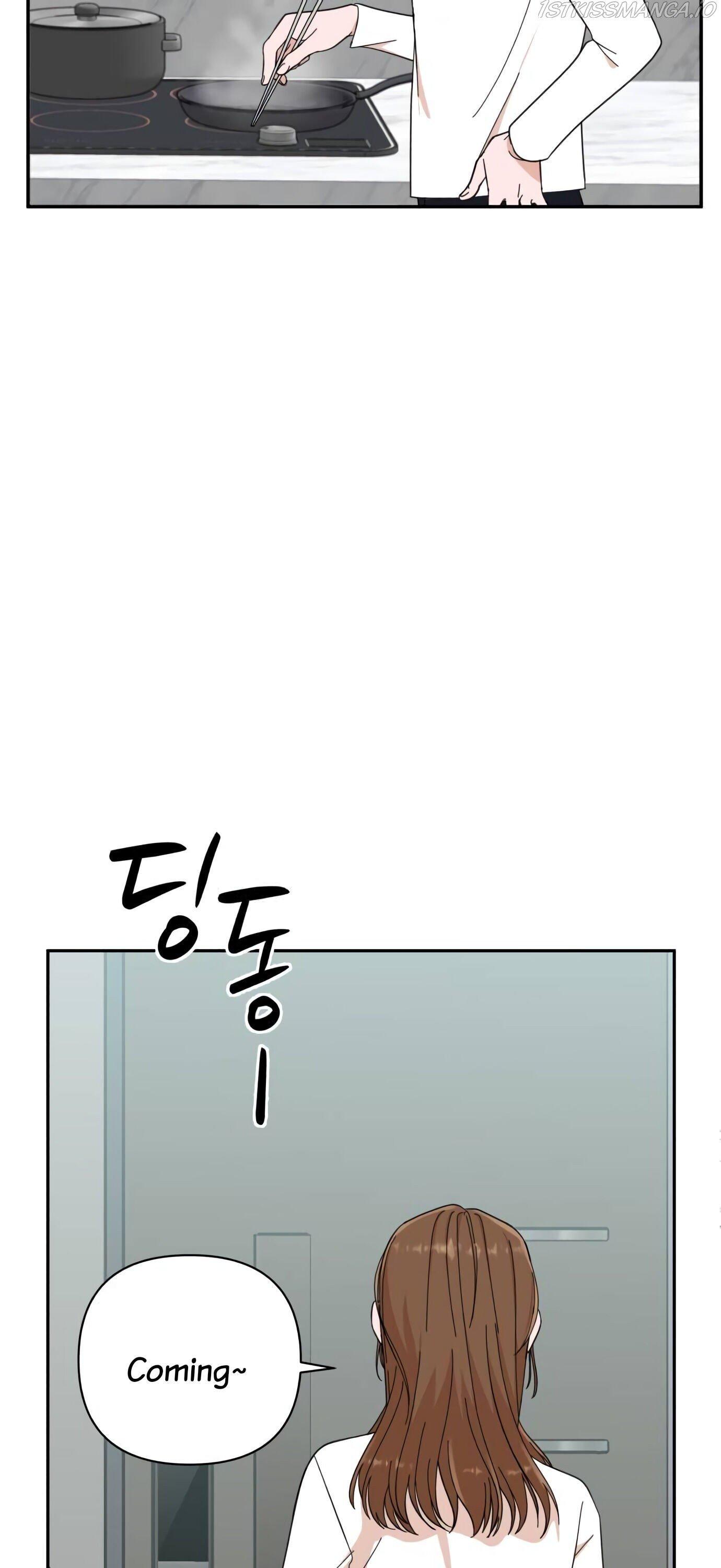 The Man with Pretty Lips Chapter 1 page 16