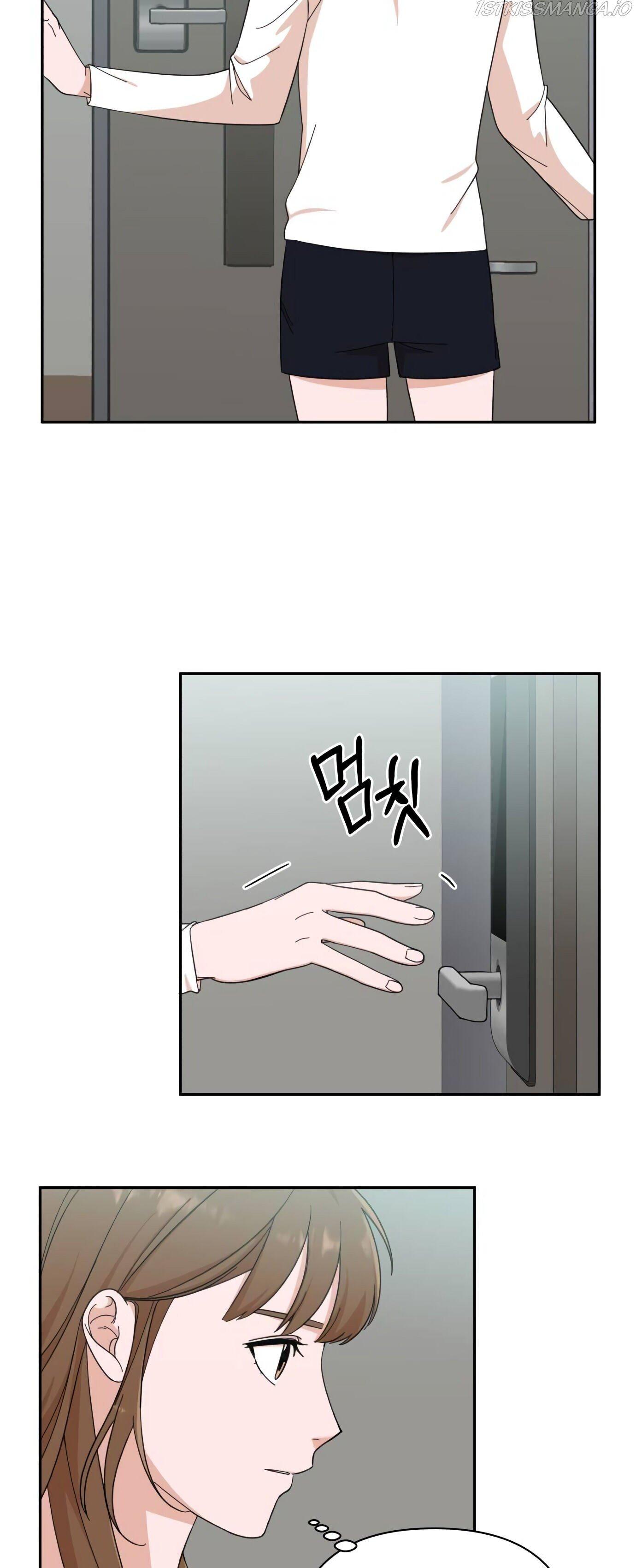 The Man with Pretty Lips Chapter 1 page 17