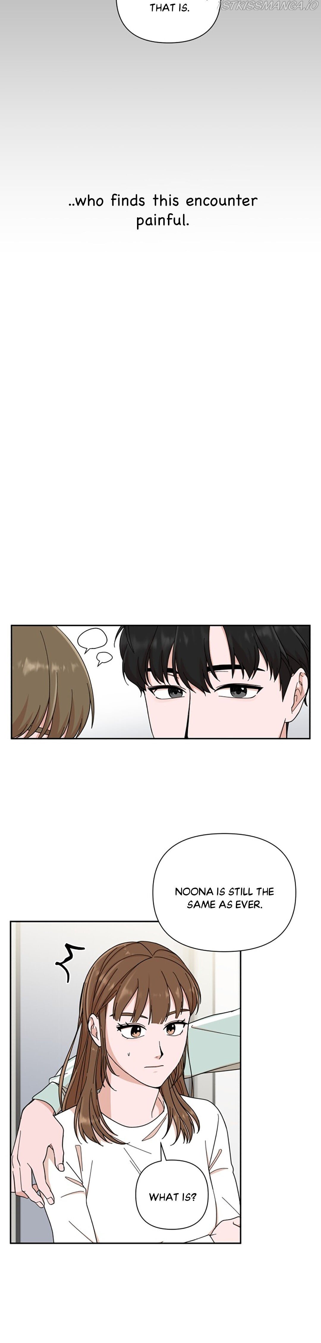 The Man with Pretty Lips Chapter 2 page 7