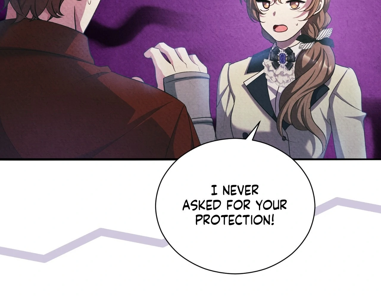 The Marquis and the Iron Wall Lady Chapter 22 page 99