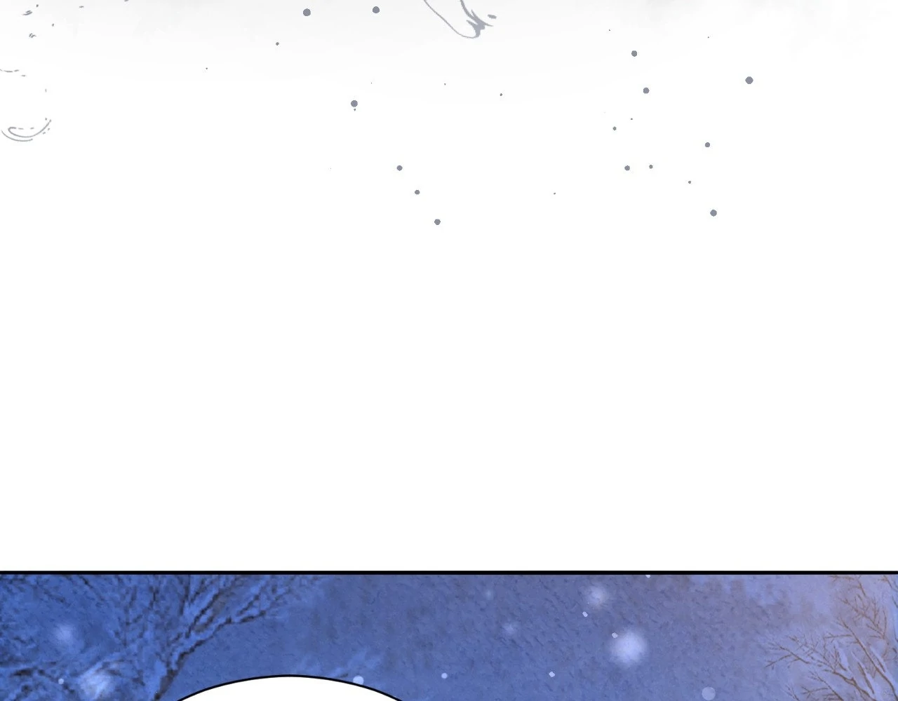 The Marquis and the Iron Wall Lady Chapter 22 page 108