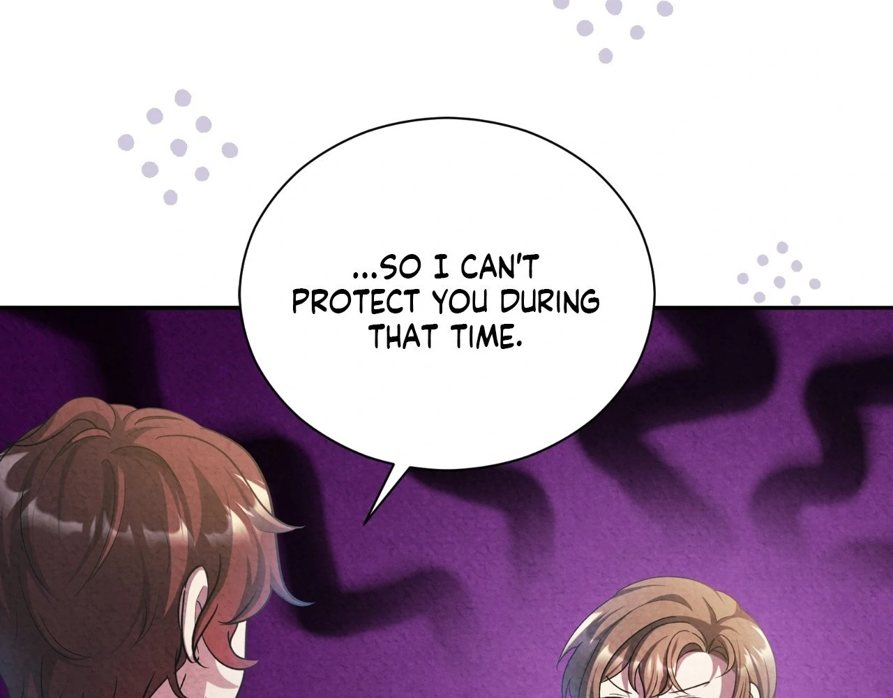 The Marquis and the Iron Wall Lady Chapter 22 page 98