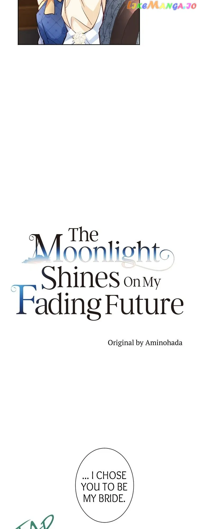 The Moonlight Shines On My Fading Future Chapter 14 page 6
