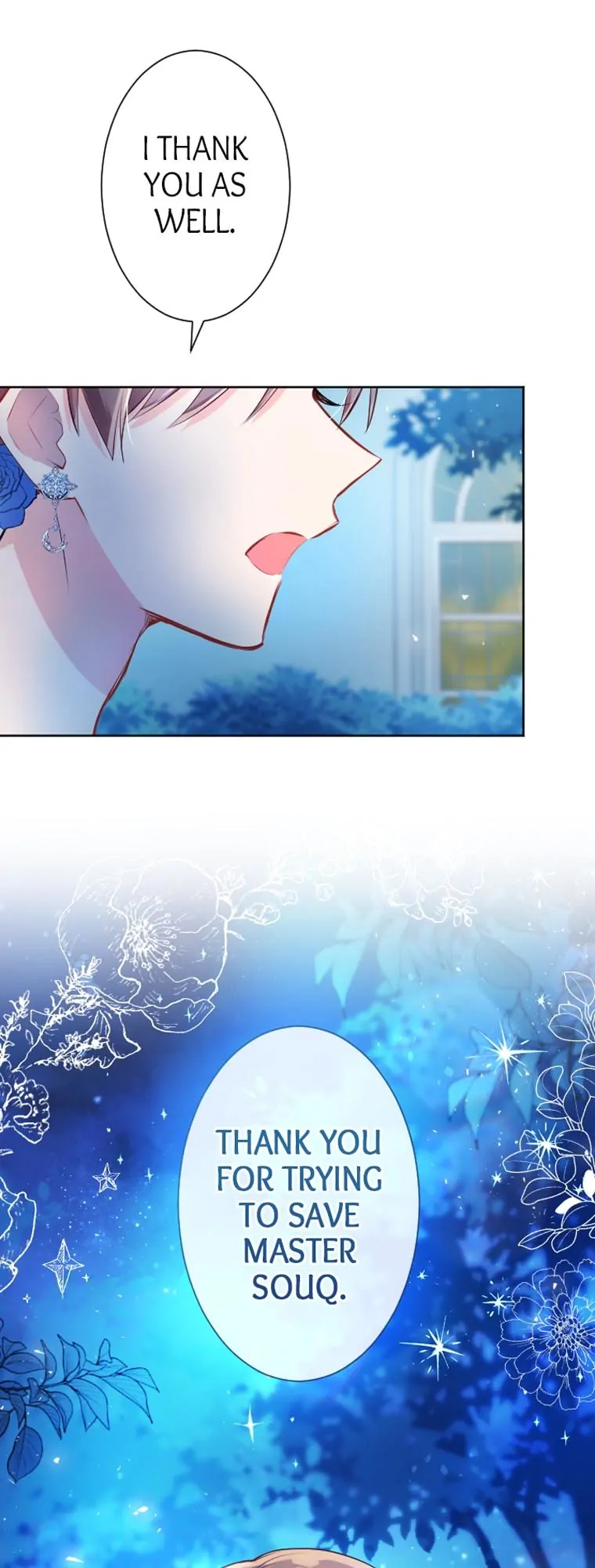 The Moonlight Shines On My Fading Future Chapter 26 page 49