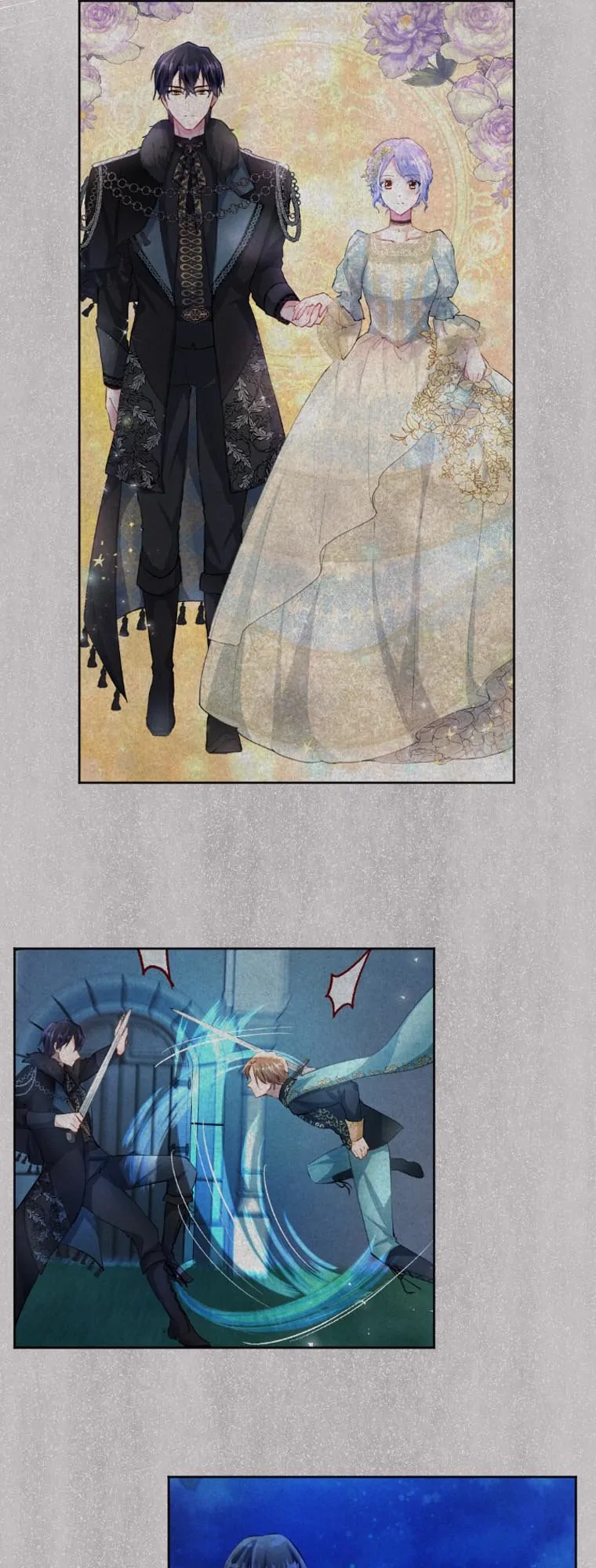 The Moonlight Shines On My Fading Future Chapter 27 page 2