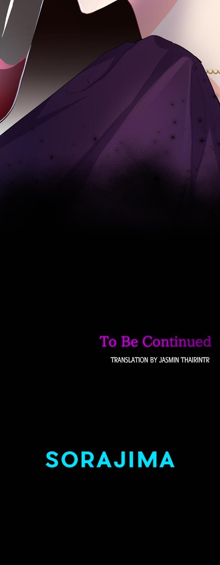 The Moonlight Shines On My Fading Future Chapter 50 page 52