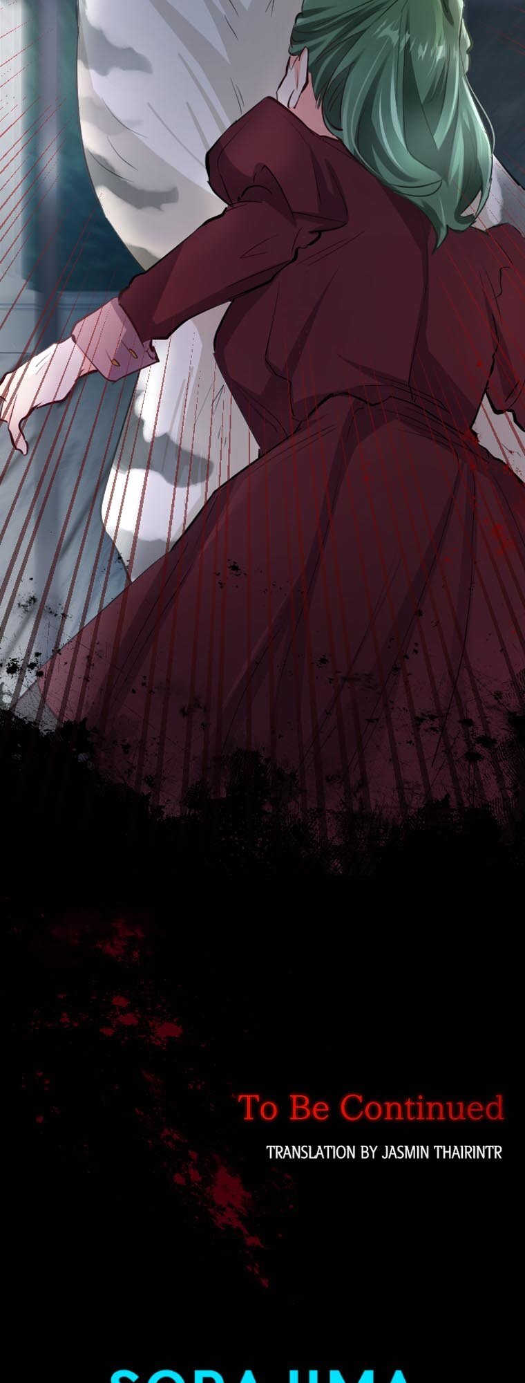 The Moonlight Shines On My Fading Future Chapter 52 page 50