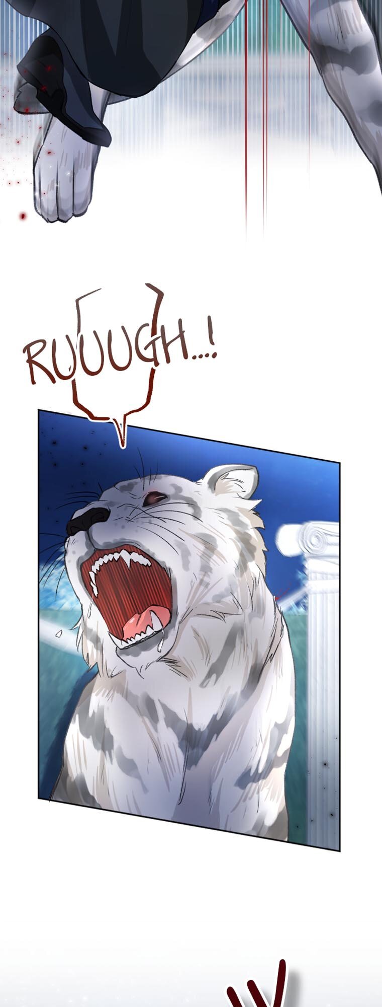 The Moonlight Shines On My Fading Future Chapter 53 page 26
