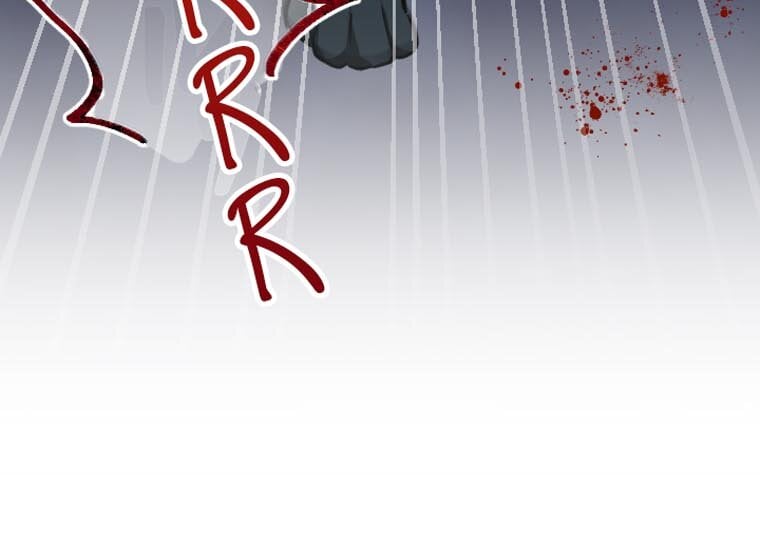The Moonlight Shines On My Fading Future Chapter 56 page 34