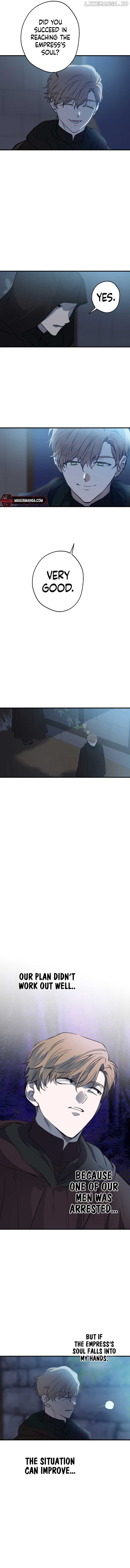 The most poweful characters in the world are crazy about me Chapter 101 page 9