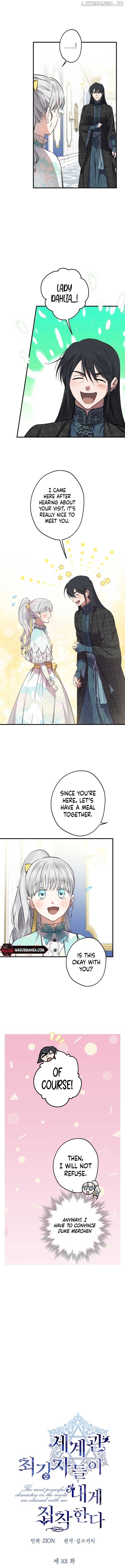 The most poweful characters in the world are crazy about me Chapter 101 page 2