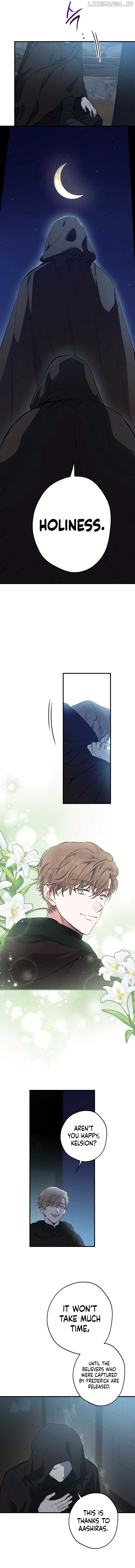 The most poweful characters in the world are crazy about me Chapter 101 page 8