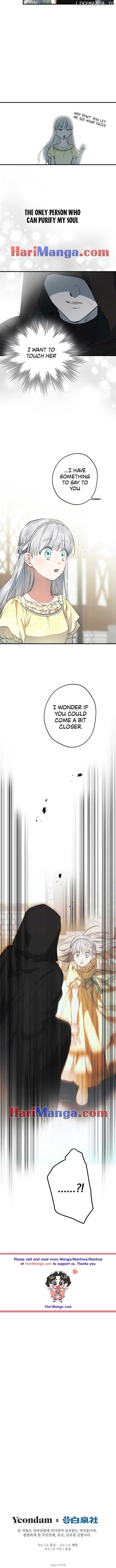 The most poweful characters in the world are crazy about me Chapter 105 page 4