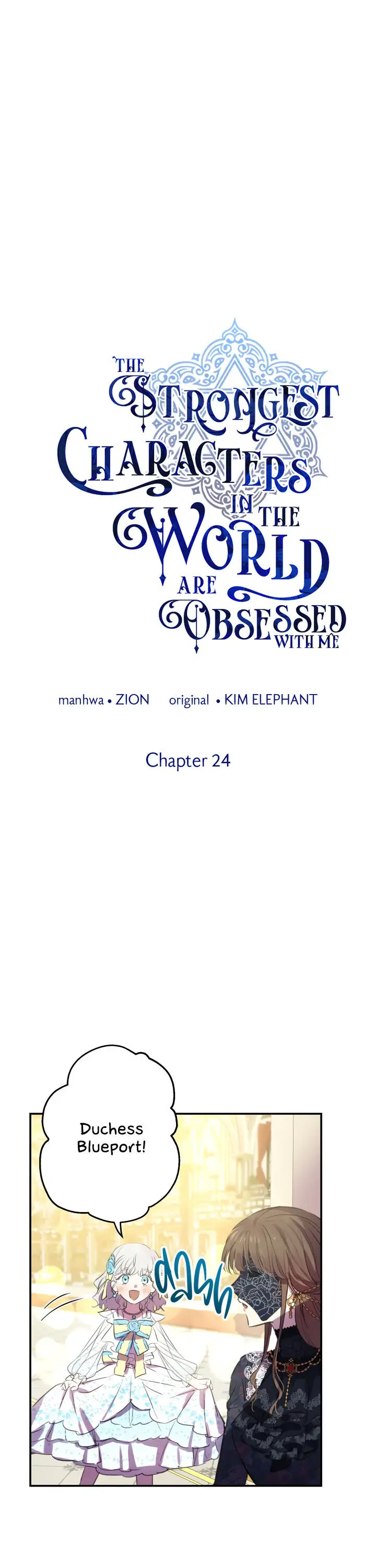 The most poweful characters in the world are crazy about me Chapter 24 page 2