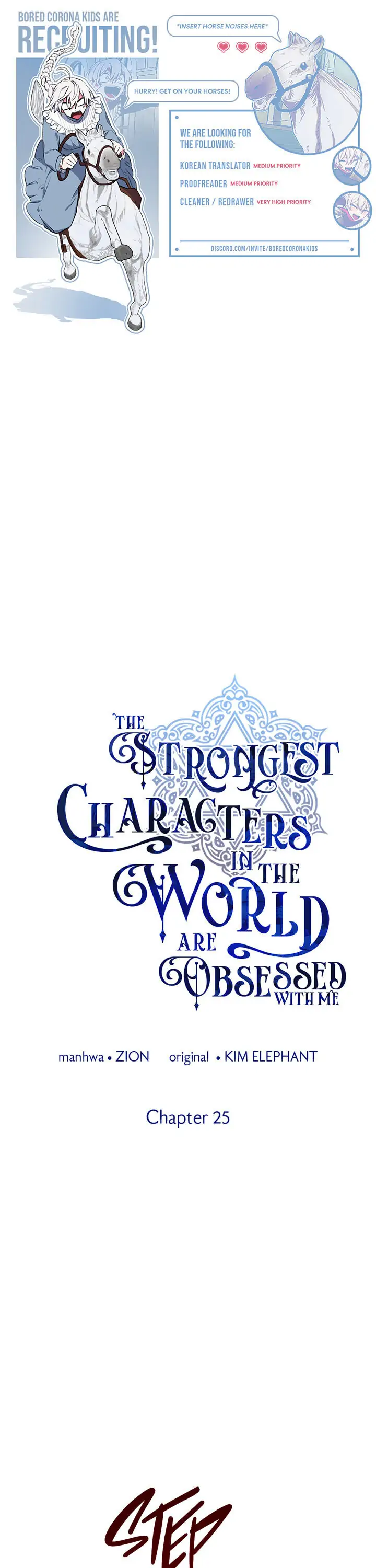 The most poweful characters in the world are crazy about me Chapter 25 page 0