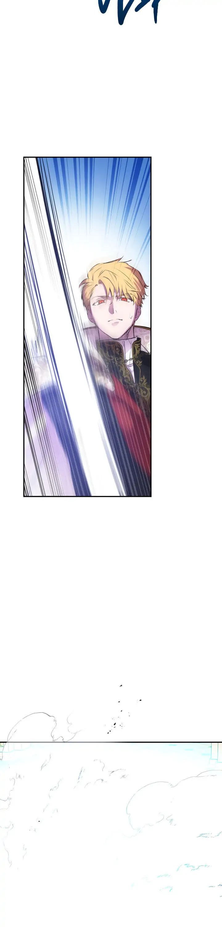 The most poweful characters in the world are crazy about me Chapter 28 page 4