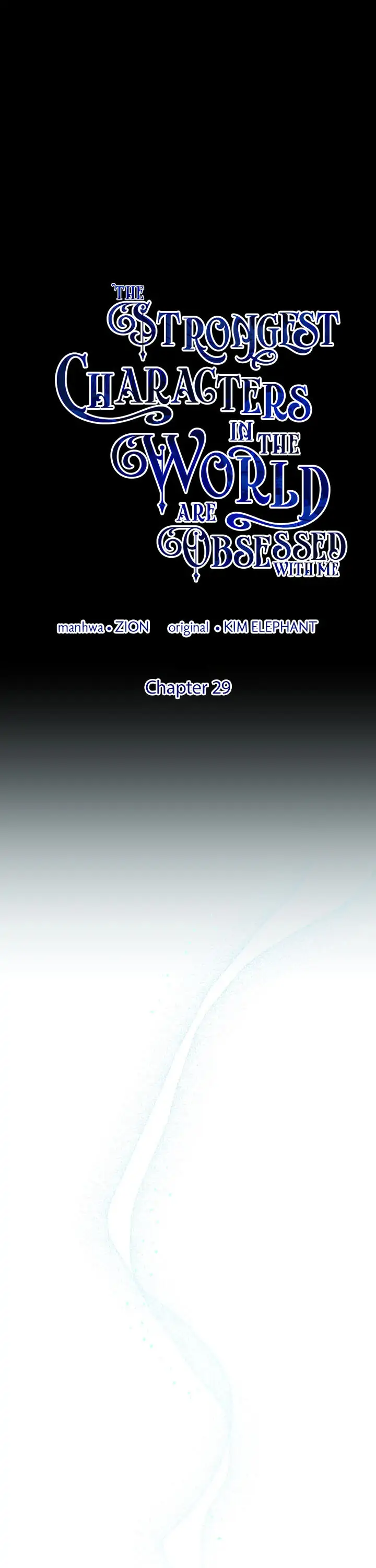 The most poweful characters in the world are crazy about me Chapter 29 page 1