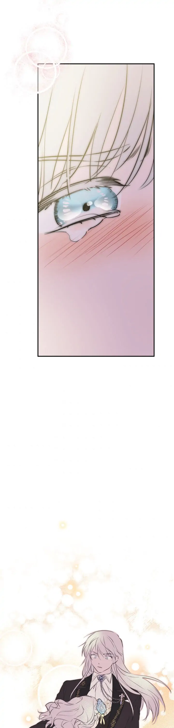 The most poweful characters in the world are crazy about me Chapter 29 page 33
