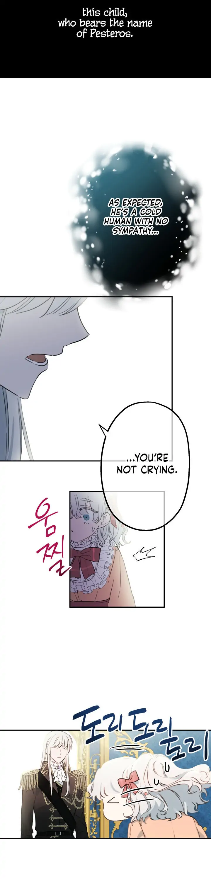 The most poweful characters in the world are crazy about me Chapter 3 page 6