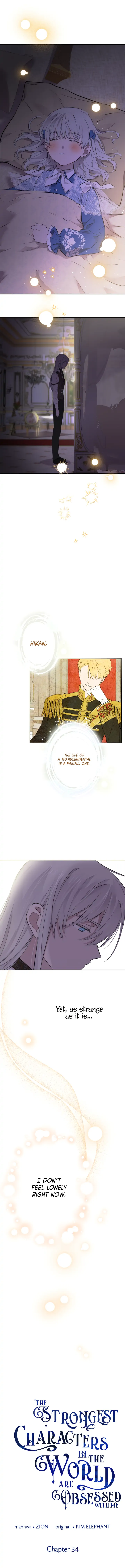 The most poweful characters in the world are crazy about me Chapter 34 page 4
