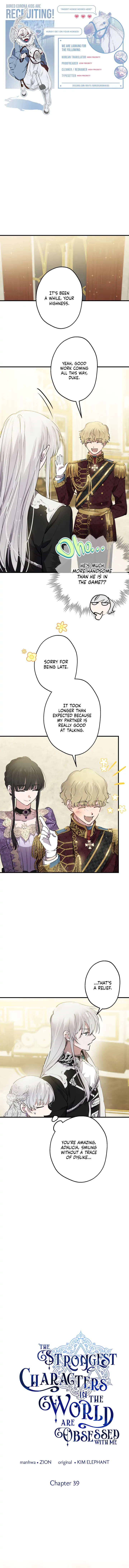 The most poweful characters in the world are crazy about me Chapter 39 page 0