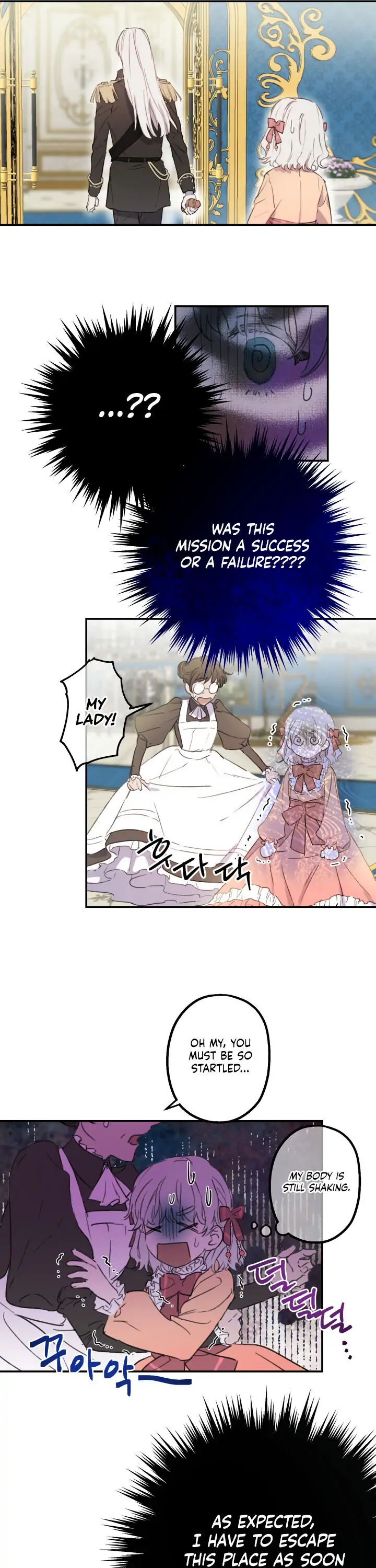 The most poweful characters in the world are crazy about me Chapter 4 page 3