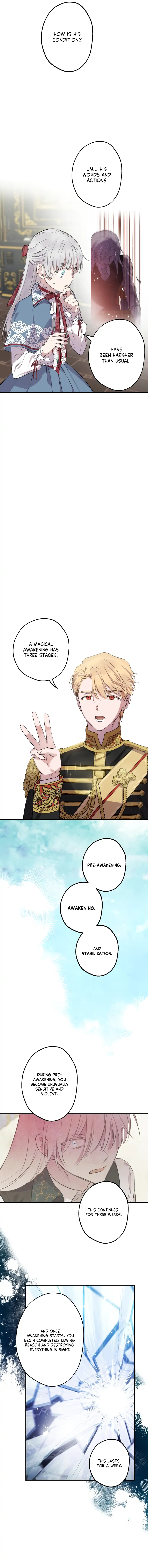 The most poweful characters in the world are crazy about me Chapter 47 page 2