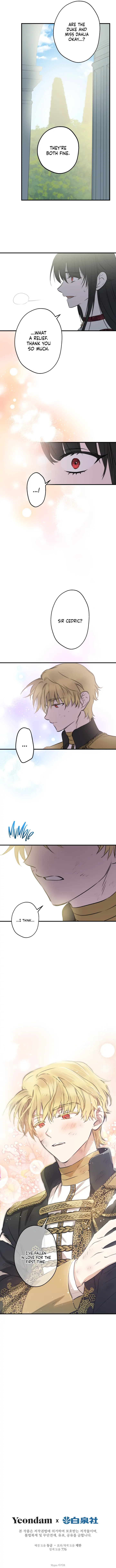 The most poweful characters in the world are crazy about me Chapter 49 page 15