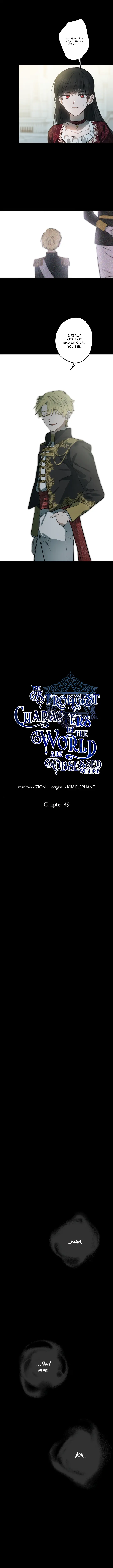 The most poweful characters in the world are crazy about me Chapter 49 page 3