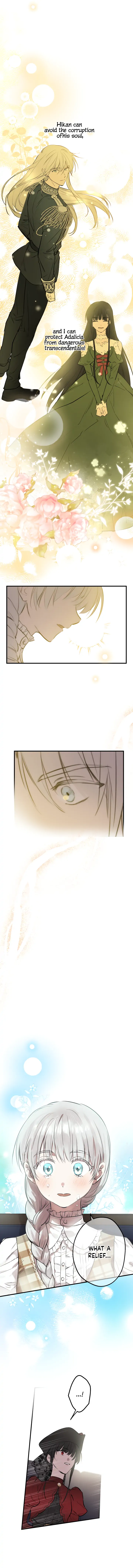 The most poweful characters in the world are crazy about me Chapter 51 page 3