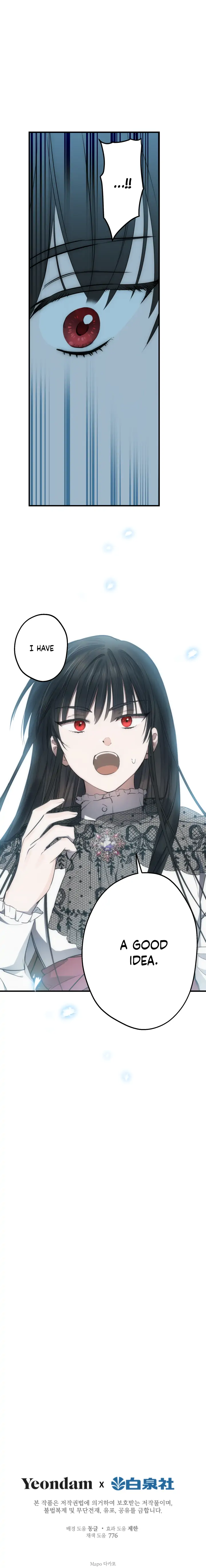 The most poweful characters in the world are crazy about me Chapter 57 page 14