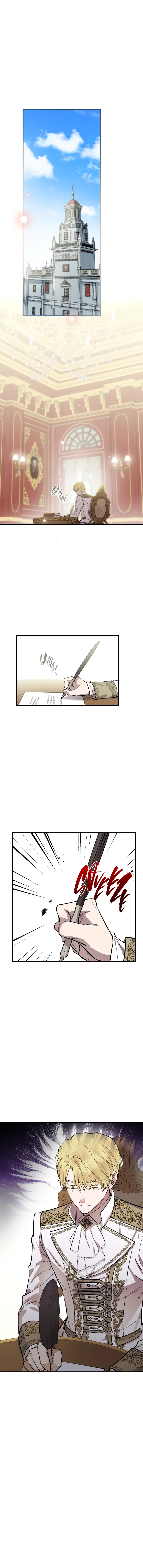 The most poweful characters in the world are crazy about me Chapter 59 page 1