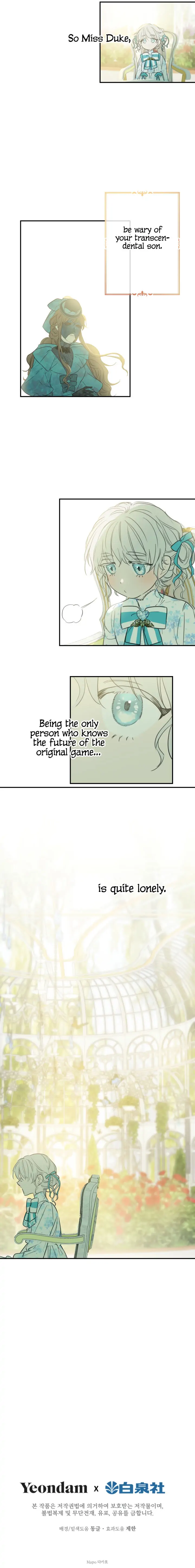 The most poweful characters in the world are crazy about me Chapter 6 page 14