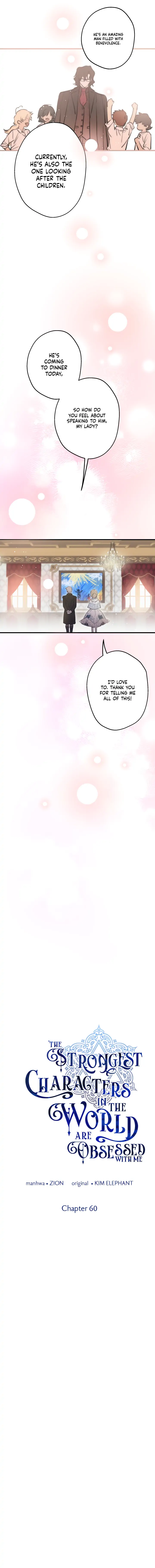 The most poweful characters in the world are crazy about me Chapter 60 page 5