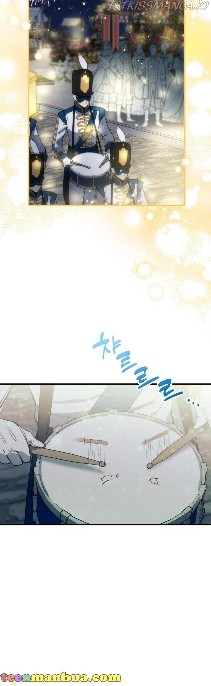 The most poweful characters in the world are crazy about me Chapter 69 page 10