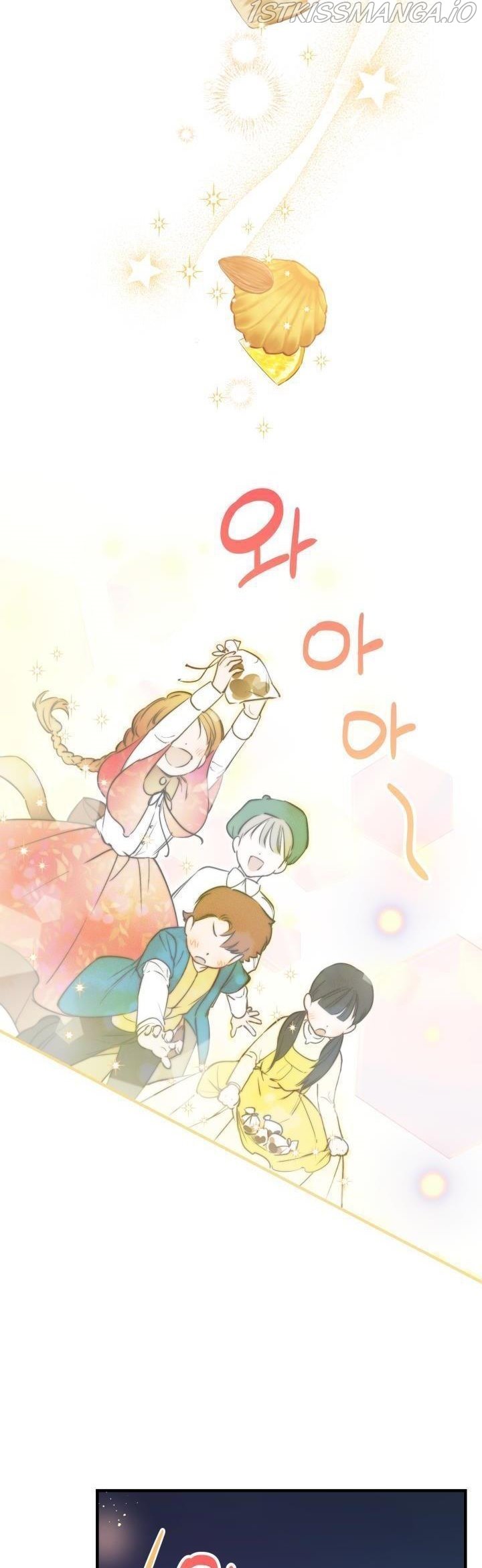 The most poweful characters in the world are crazy about me Chapter 69 page 13