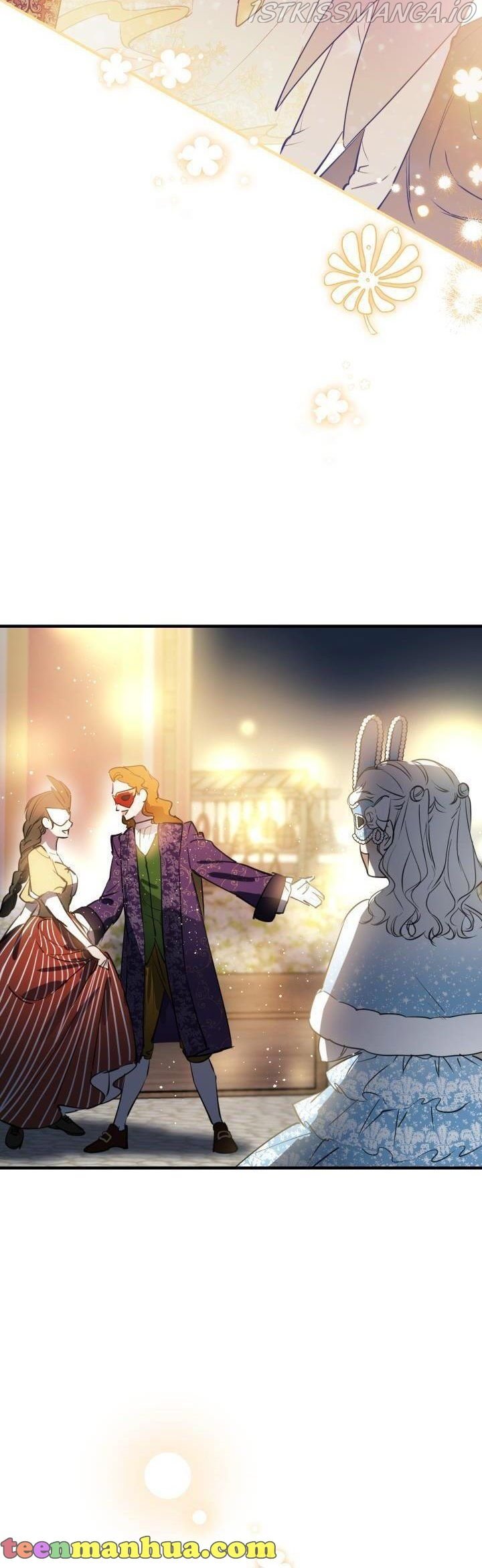 The most poweful characters in the world are crazy about me Chapter 69 page 17