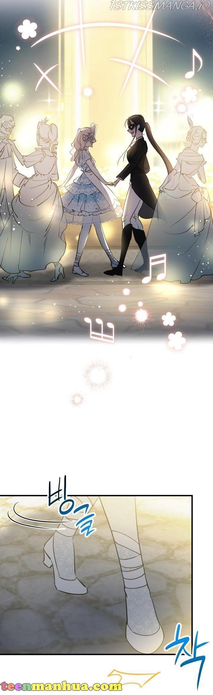 The most poweful characters in the world are crazy about me Chapter 69 page 22