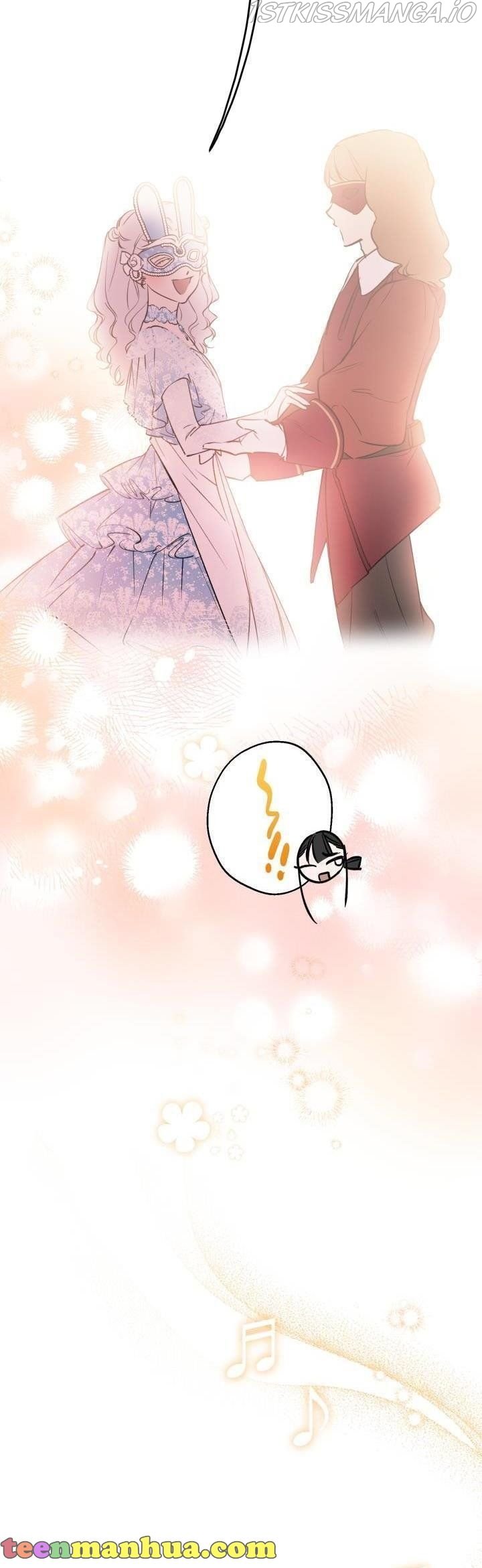 The most poweful characters in the world are crazy about me Chapter 69 page 25