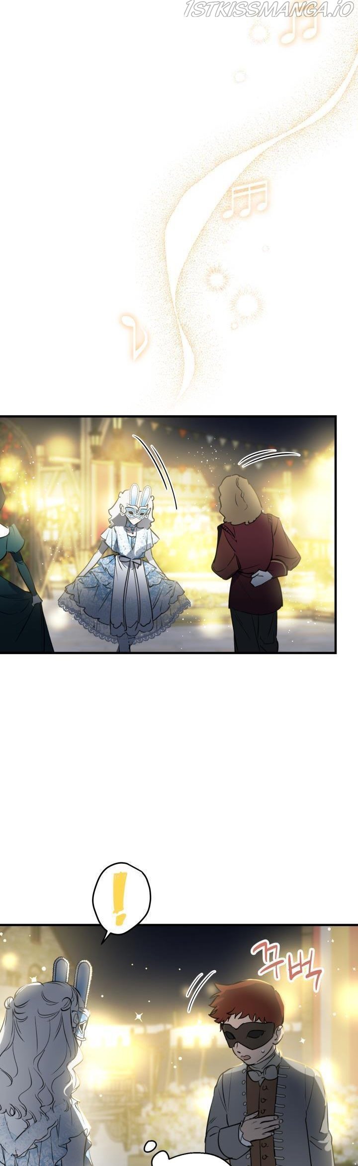 The most poweful characters in the world are crazy about me Chapter 69 page 26
