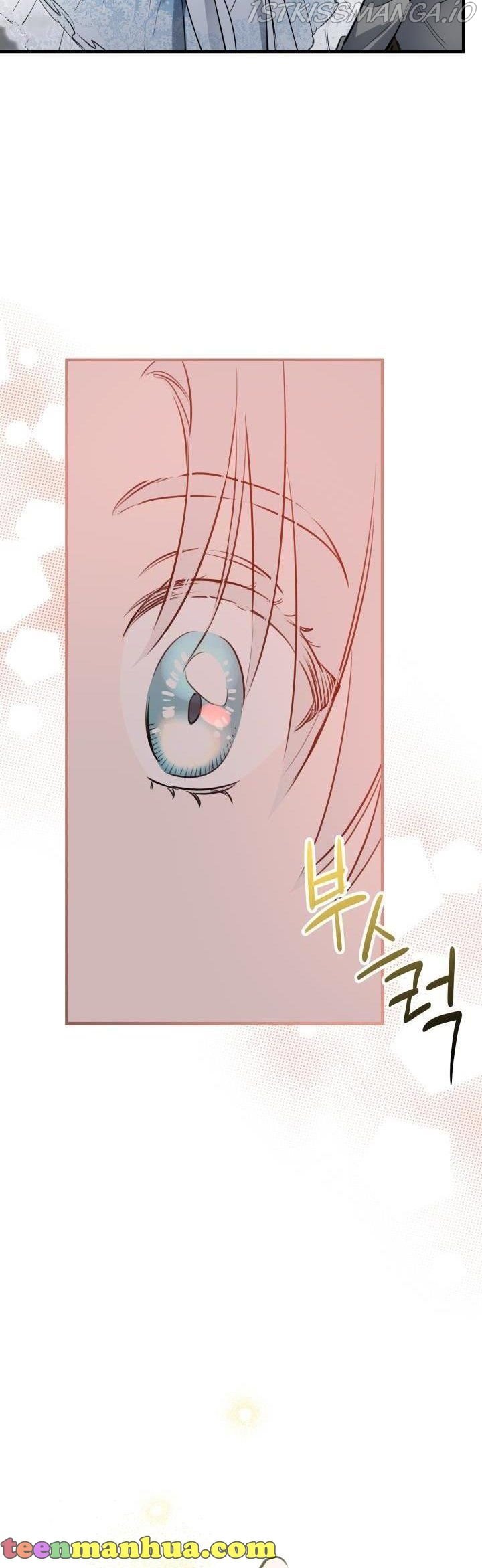 The most poweful characters in the world are crazy about me Chapter 69 page 29