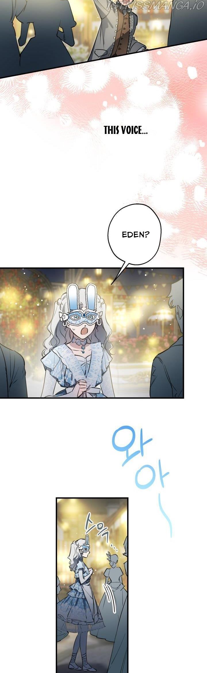 The most poweful characters in the world are crazy about me Chapter 69 page 31