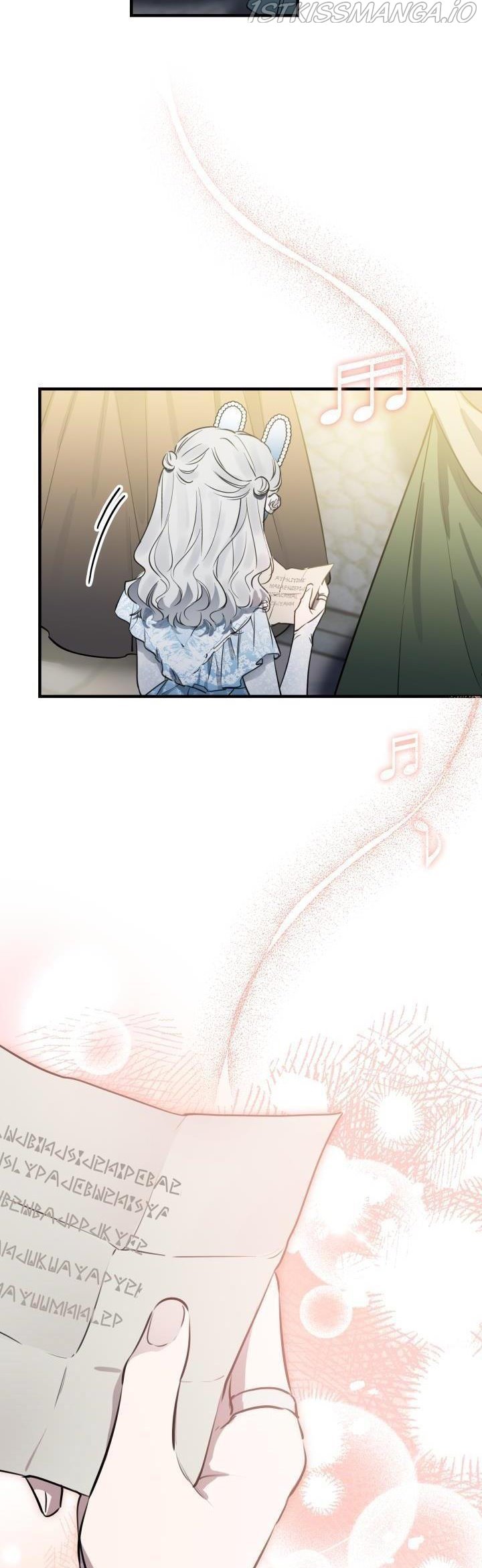 The most poweful characters in the world are crazy about me Chapter 69 page 32