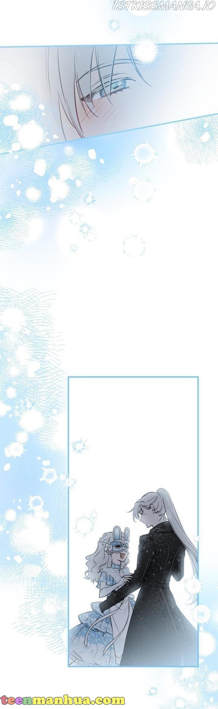 The most poweful characters in the world are crazy about me Chapter 69 page 43