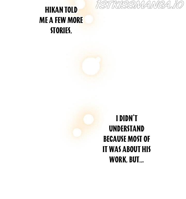 The most poweful characters in the world are crazy about me Chapter 69 page 50