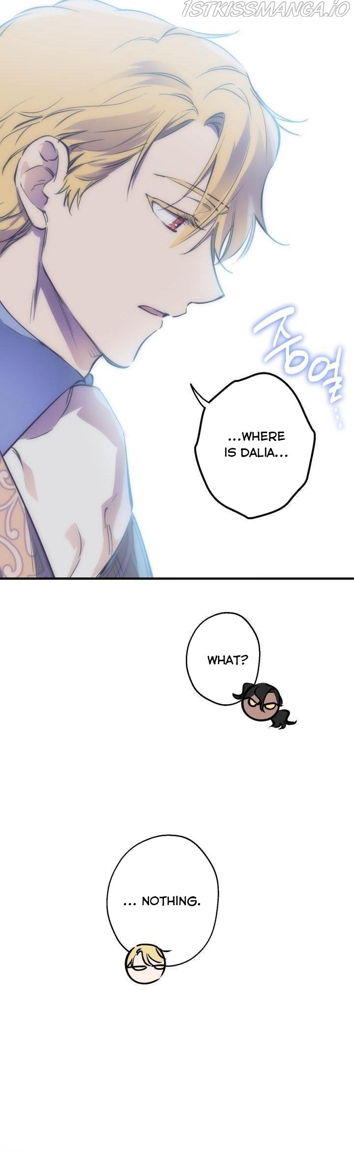 The most poweful characters in the world are crazy about me Chapter 69 page 5