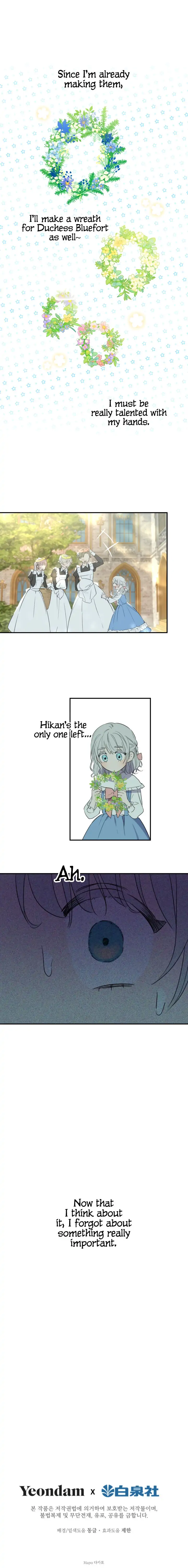 The most poweful characters in the world are crazy about me Chapter 7 page 21