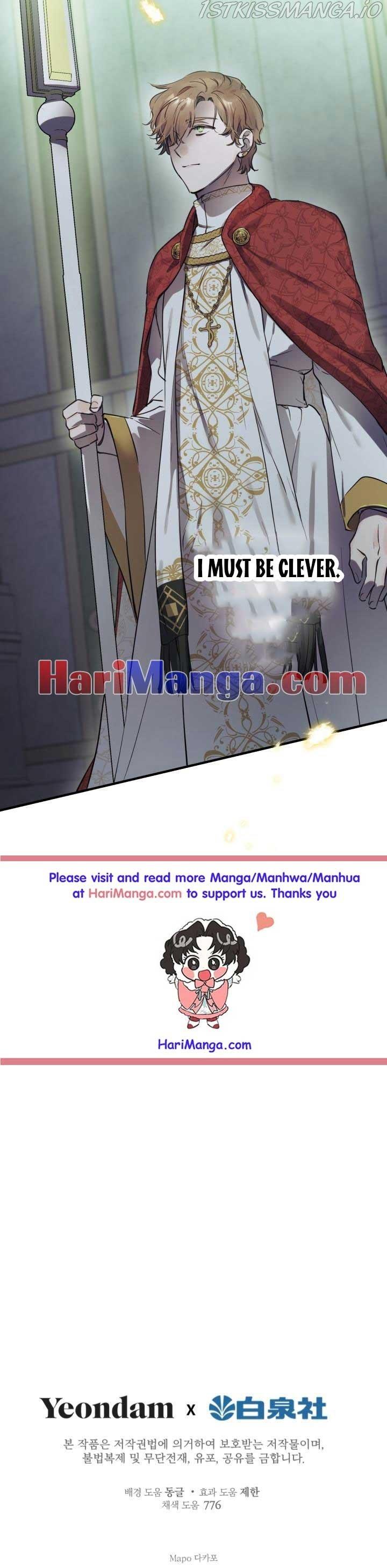 The most poweful characters in the world are crazy about me Chapter 70 page 4