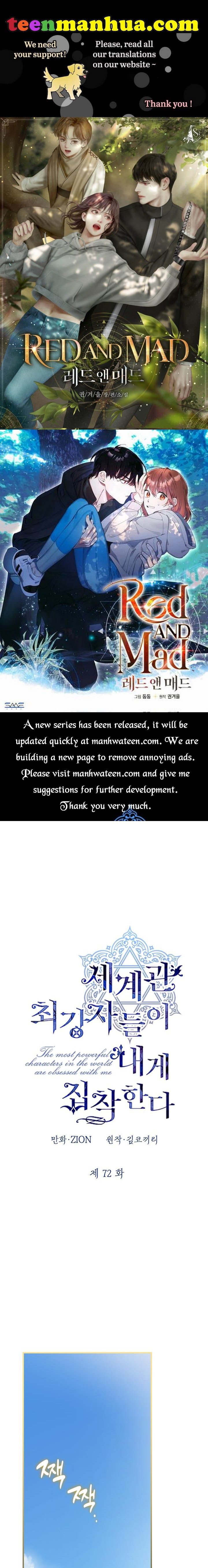 The most poweful characters in the world are crazy about me Chapter 72 page 0